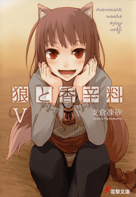 Volume 5